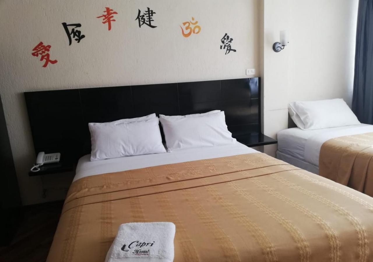 Hostal Capri Quito Luaran gambar