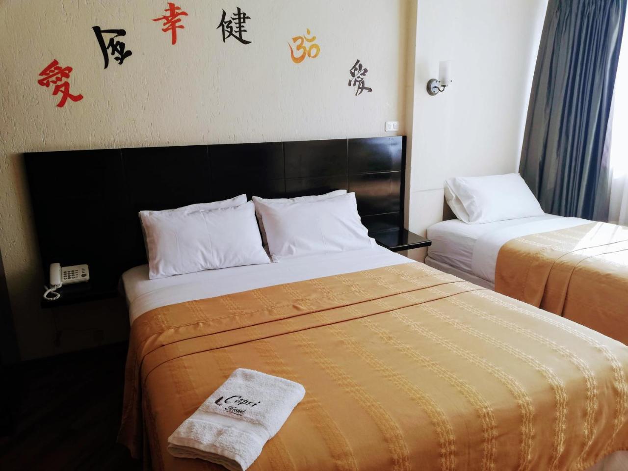 Hostal Capri Quito Luaran gambar